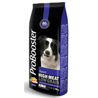 ProBooster Adult Sport Chicken